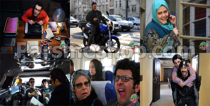 سریال ساخت ایران کامل با کیفیت عالی