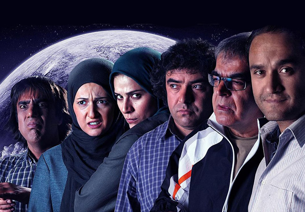 سریال ایرانی مسافران کامل با کیفیت عالی